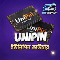 পণ্যের ছবি