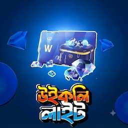 পণ্যের ছবি