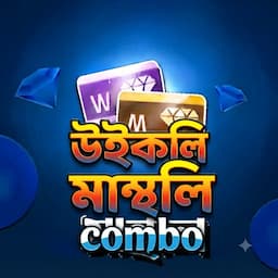 পণ্যের ছবি