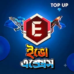 পণ্যের ছবি