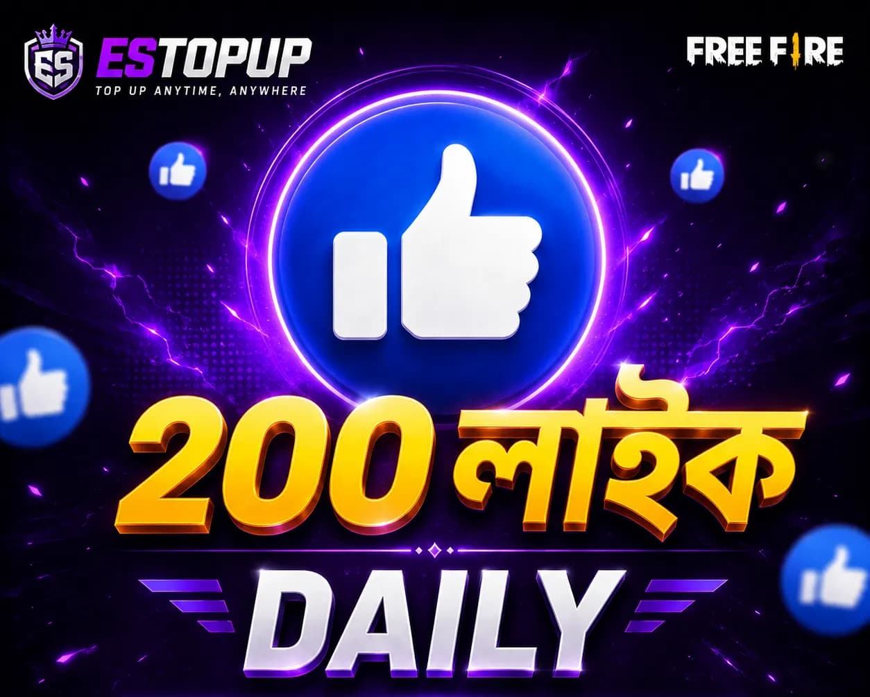 𝗟𝗶𝗸𝗲 [𝗕𝗗]