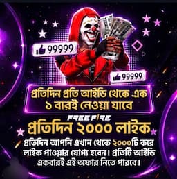 পণ্যের ছবি
